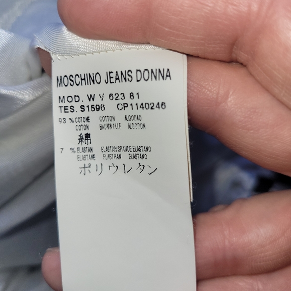 Moschino Jeans Balloon Skirt Mixed Print Dress, GUC, Size 2 - Picture 9 of 10